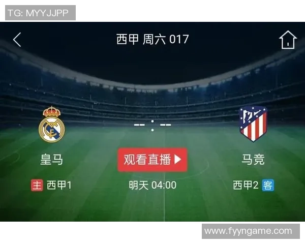 皇马与马竞超级杯全场精彩回放尽览赛事高潮与精彩瞬间 皇马与马竞超级杯全场精彩回放尽览赛事高潮与精彩瞬间