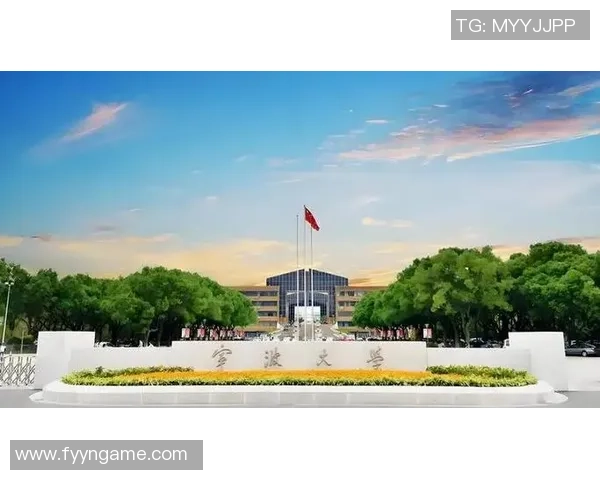 宁波大学与北京大学精彩对决全场视频回顾与分析 宁波大学与北京大学精彩对决全场视频回顾与分析