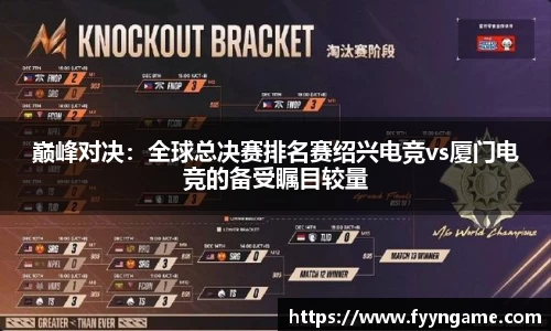 qy千亿球友会