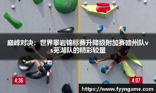 qy千亿球友会