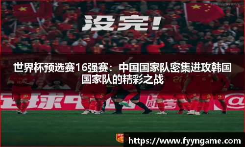 qy千亿体育
