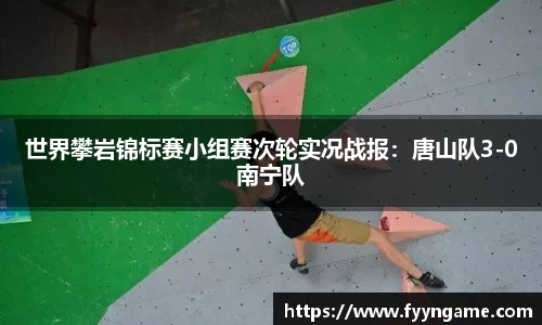 qy千亿球友会
