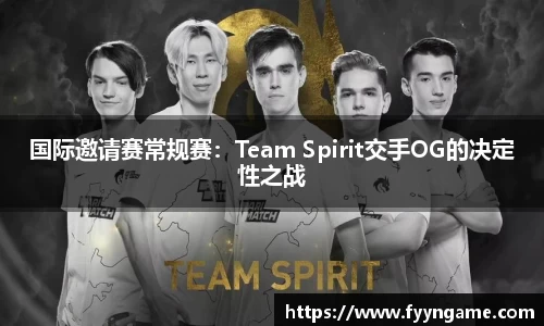 qy千亿体育官网