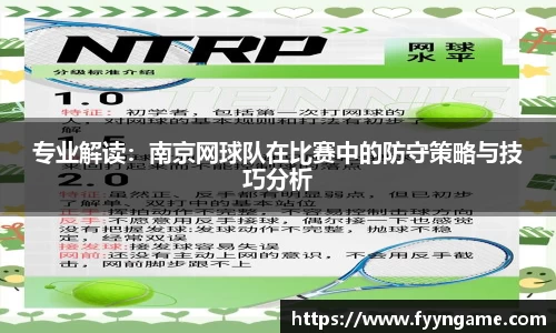 qy千亿体育