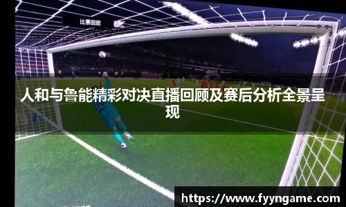 qy千亿体育