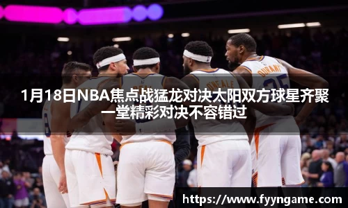 qy千亿体育