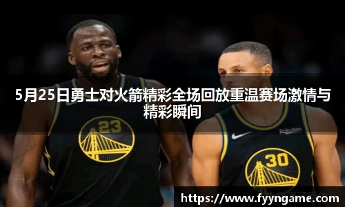 qy千亿体育登录入口