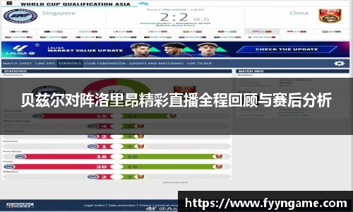 qy千亿体育登录入口