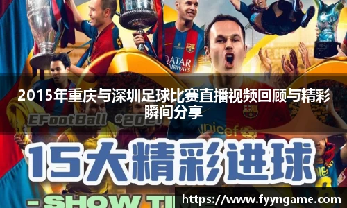 qy千亿体育官网