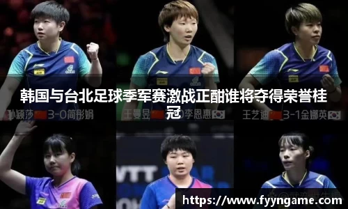 qy千亿球友会