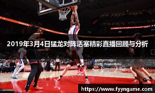 qy千亿球友会
