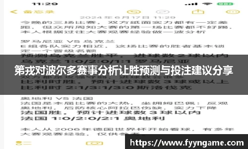qy千亿体育登录入口