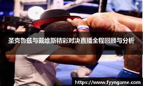 qy千亿体育登录入口